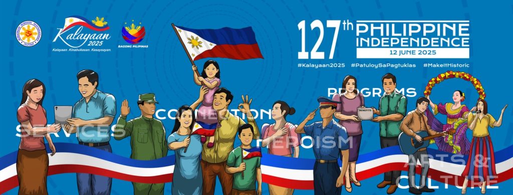 Philippine lotto online